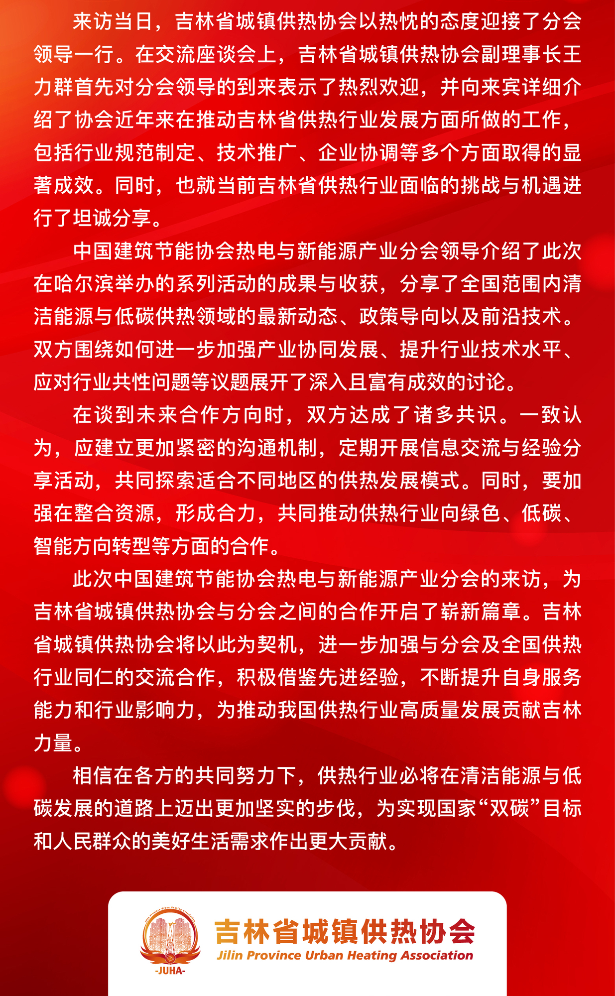 资源 130.jpg