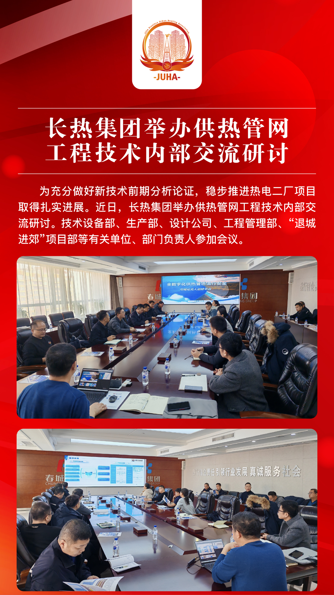 资源 145.jpg