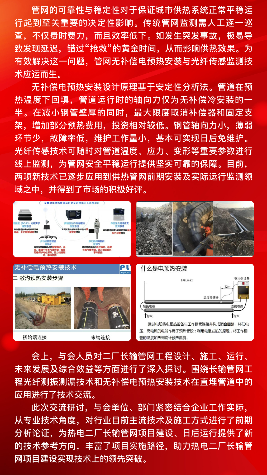 资源 146.jpg
