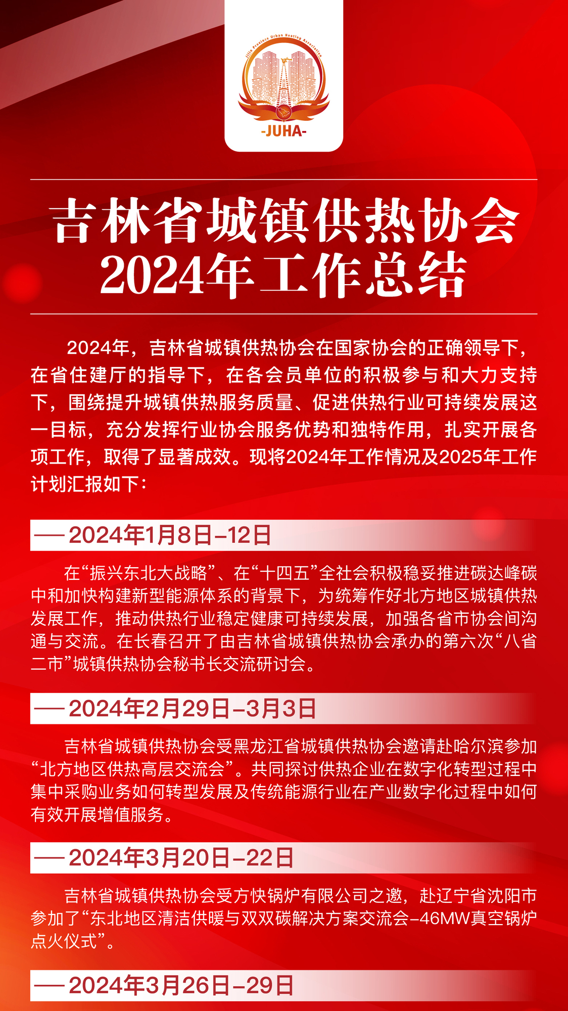 资源 139.jpg