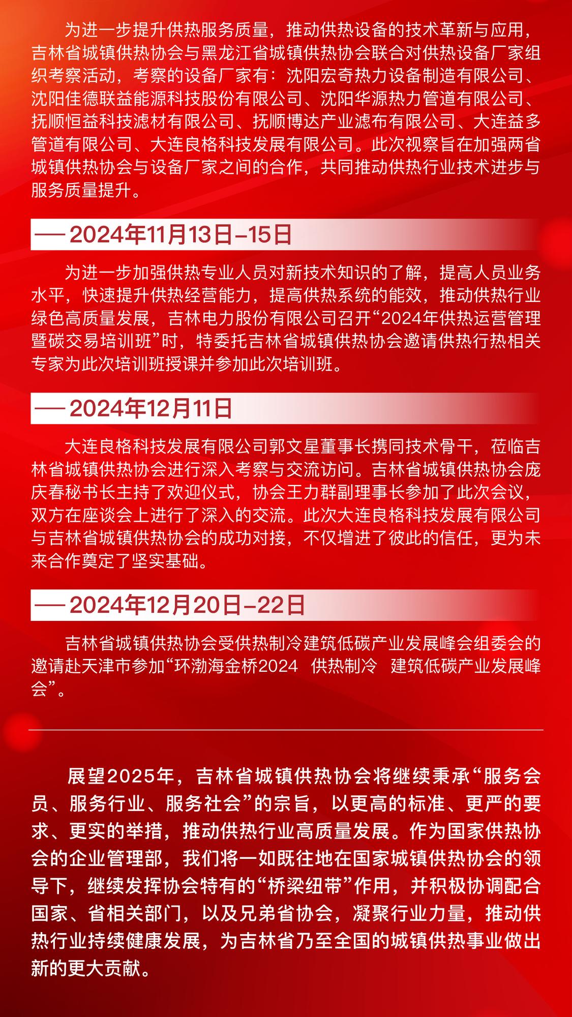 资源 142.jpg