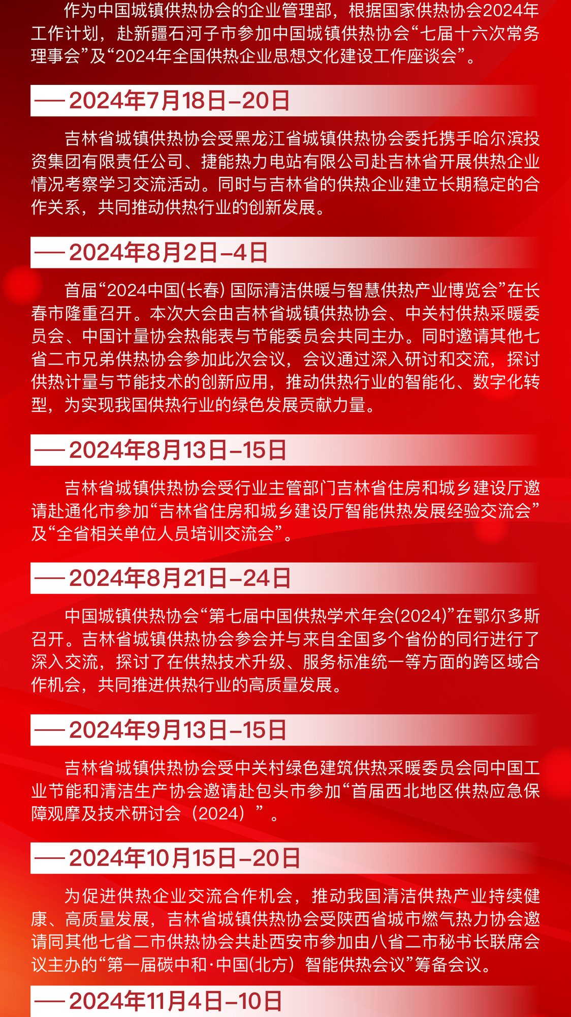 资源 141.jpg