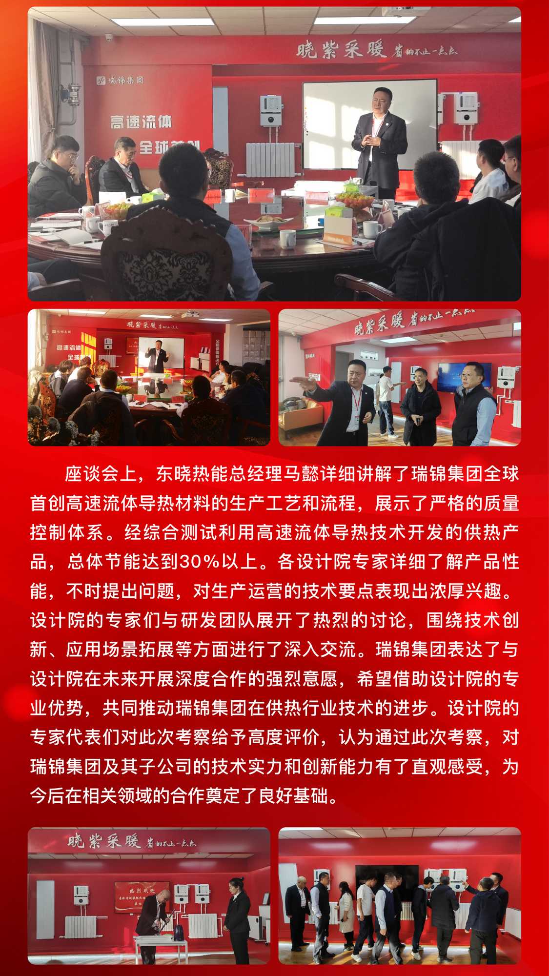 资源 126.jpg