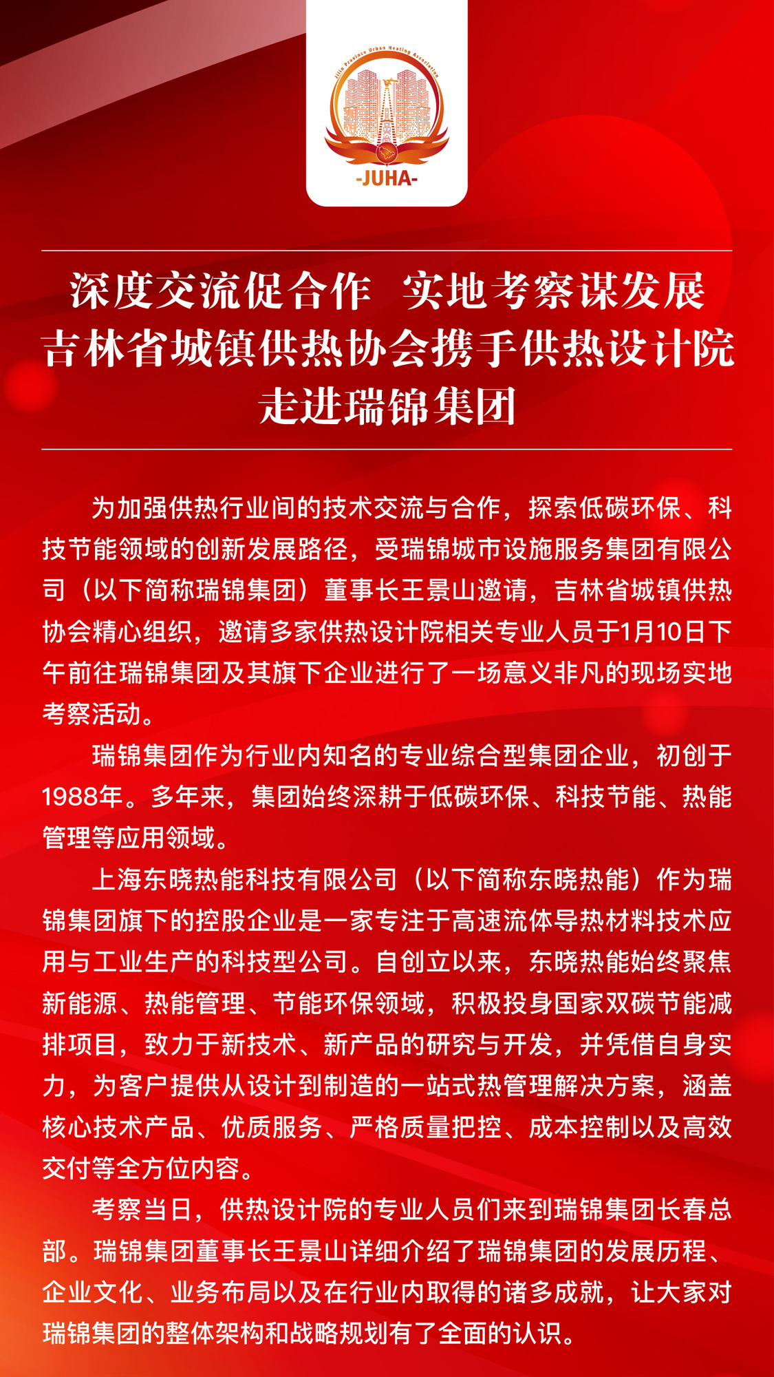 资源 125.jpg