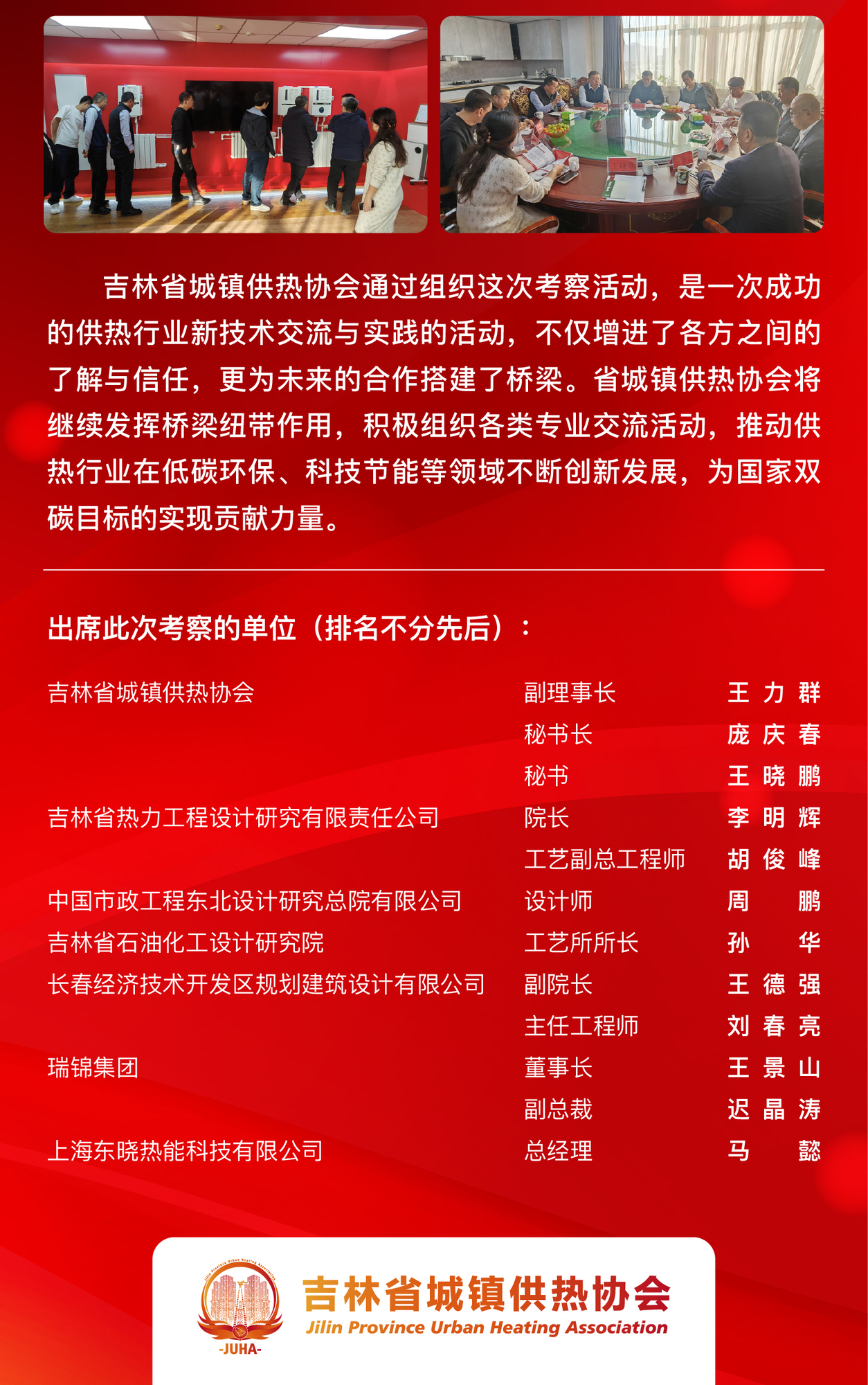资源 127.jpg