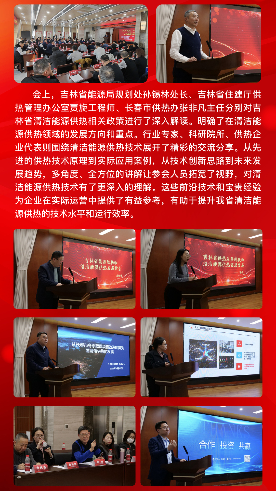 资源 136.jpg
