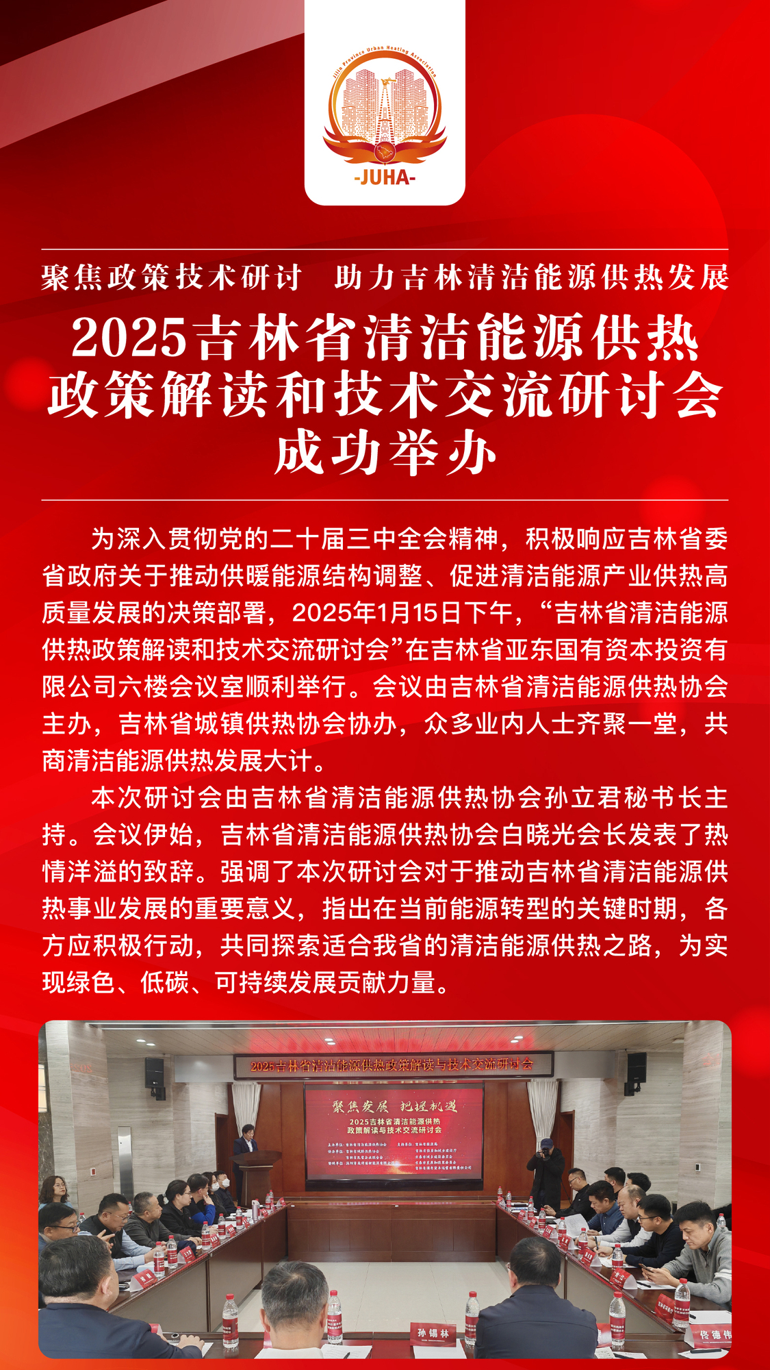 资源 135.jpg