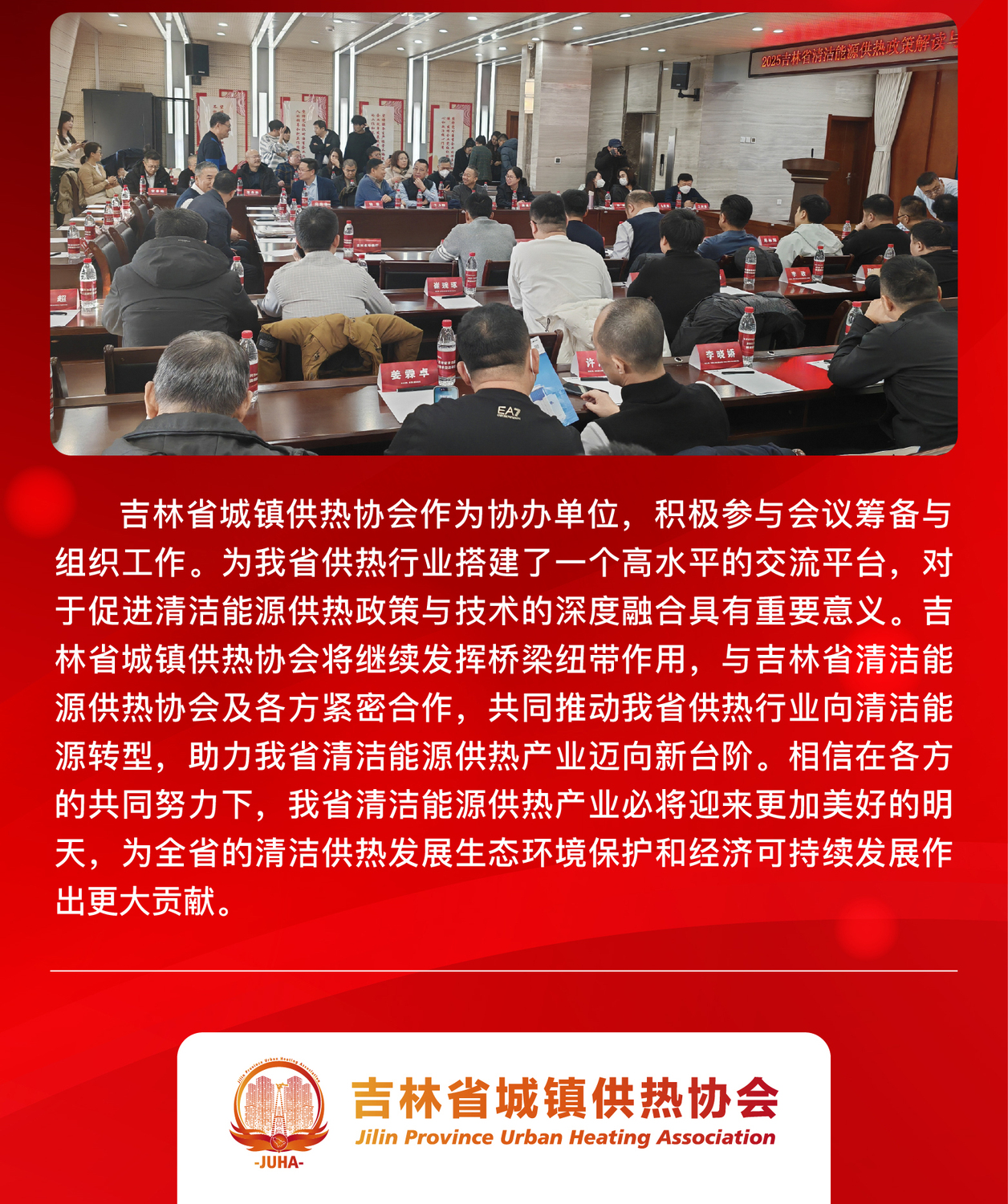 资源 137.jpg